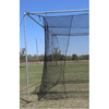 Image of Cimarron #42 Standard Twisted Poly Batting Cage Nets