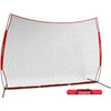 Image of Powernet 12x9 Sports Barrier Net 1021