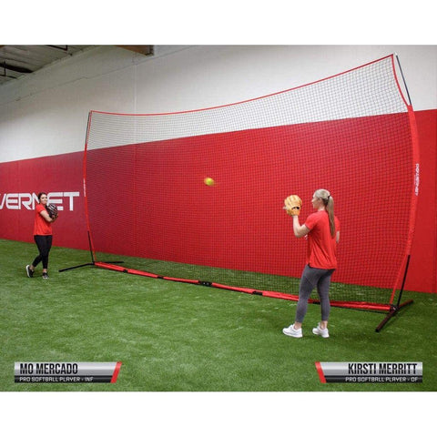 Powernet XL Sports Barrier Net 21.5 x 11.5 FT 1025