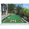 Image of BATCO #21 Trapezoid Batting Cage Net w/ Frame Corner Kit