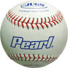 Image of JUGS Bucket of Pearl Pitching Machine Baseballs (4 Dozen) B5210