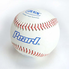JUGS Pearl Pitching Machine Baseballs (1 Dozen) B5200